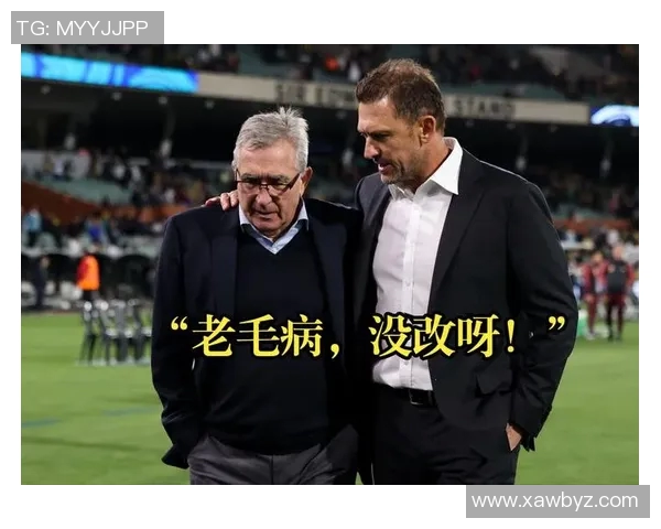 伊万直言印尼无缘胜沙特点球判罚引发争议不应成立 伊万直言印尼无缘胜沙特点球判罚引发争议不应成立