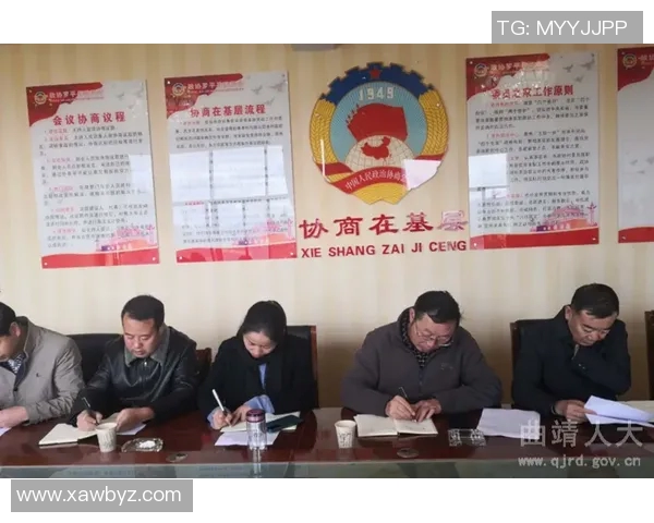 曼城财务违规案审理进展缓慢独立委员会仍在深入调查中