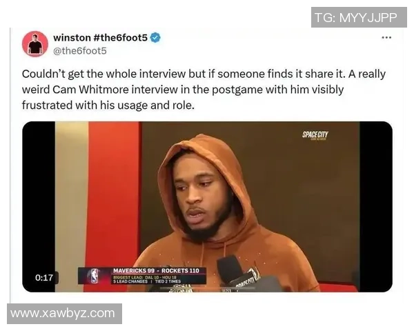 KD直言火箭年轻人情绪问题不应视为个人恩怨 KD直言火箭年轻人情绪问题不应视为个人恩怨