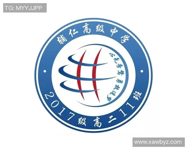 武汉三镇训练纪实:团结拼搏共创辉煌未来的奋斗之路 武汉三镇训练纪实:团结拼搏共创辉煌未来的奋斗之路