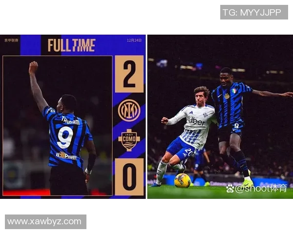 送出精彩助攻！官方：恰尔汗奥卢当选国米2-1维罗纳全场最佳